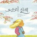 불광2-031 이미지