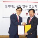 이한텔레콤 이미지
