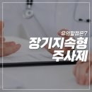 연세정정신건강의학과의원 네이버블로그