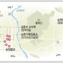 동네커피순천 이미지