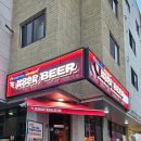 로드락비어 서산호수공원점 | 서산감성주점 가성비안주맛집 로드락비어 서산호수공원점