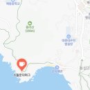 더머그