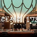 케이스포츠가인볼링센터 이미지