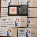 현주떡집 이미지