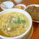 시장칼국수 - 광양시 | 시장칼국수