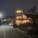 페리카나(노은,반석점) 이미지