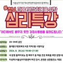 정보화도서관 이미지