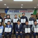 연초농업협동조합 이미지