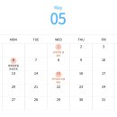 명지더나음한의원 이미지