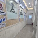 영어종결센터진관학원