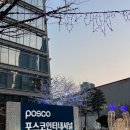 포인터스 이미지