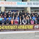 산단4로 이미지