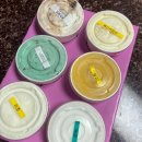 [연남] 젤라또 맛집 ‘젤라잇’에서 포장해 온 후기!❤️(feat. 젤라또 맛 추천)🍨