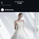 영악세사리 이미지