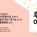 우정조명 이미지