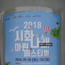 한울공원 화장실 이미지