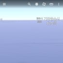 기장구조대 이미지