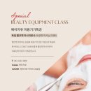 (주)웰코멧아시아 이미지