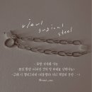 리을공방 이미지