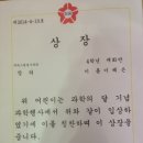 하나파주지사 이미지