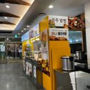 광주휴게소 약국 | 경기 광주휴게소 맛집 메뉴 추천 푸드코트 약국