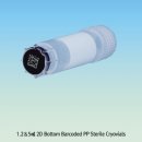 뉴메디로 이미지