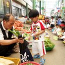 영동초병설유치원 이미지