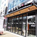 상남동289 이미지