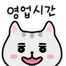 (주) 주베베 이미지