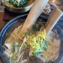 대가왕갈비탕 이미지