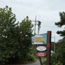 포승닭발 네이버블로그