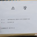 모녀1 이미지