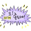 알로파스타 이미지