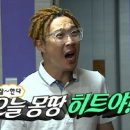전곱 이미지