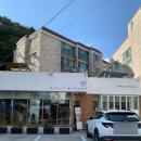 초읍동-21 | 부산 초읍동 카페 : 메르시마담