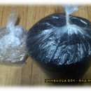 임마누엘농장 이미지