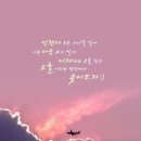 종은 이미지