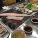 백마강참숯민물장어 이미지