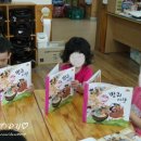 비사벌유치원 네이버블로그
