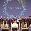 청송자원 이미지