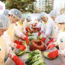 대한민국6.25 참전 유공자회 서울특별시지부 노원구지회 | 섬김의 실천