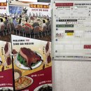 베이징코야일산점 | 베이징코야 일산점 다녀왔어요 :: 북경오리 해물누룽지탕 내돈내산 솔직 후기