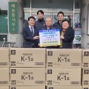 성신양회(주)단양공장 이미지