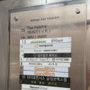 한결금융컨설팅 | [강남 선릉] 밸류마크 위드지점에서 받은 1:1 맞춤 재무상담 후기