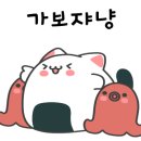 미진축산 건대점 이미지