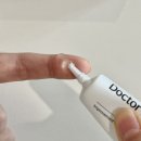 늘봄의료기 | 제왕절개 흉터연고 닥터더마겔 점착성투명창상피복재 cica care silicone gel