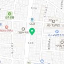 꽥네일