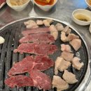 부자연탄막창생삼겹살 이미지