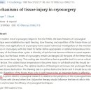 화순 미 의원 이미지