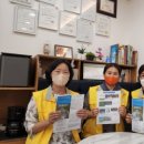 (주)파랑새발달클리닉 이미지